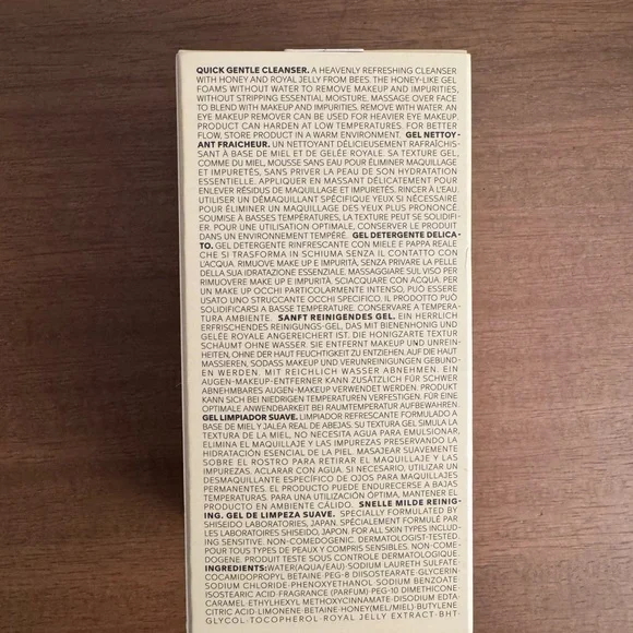 Shiseido WASO Quick Gentle Cleanser 5fl oz - Picture 5 of 5